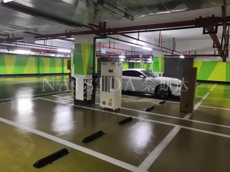 地下室用除濕機(jī)需要裝合適的？.jpg